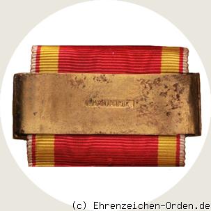 Dienstauszeichnung für Unteroffiziere und Soldaten 1. Klasse Schnalle 1831 Rückseite