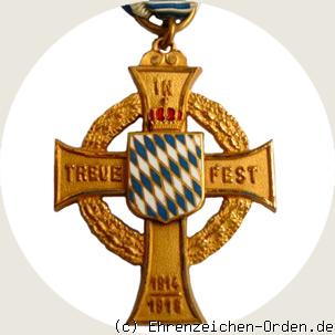 Bayerisches Kriegserinnerungskreuz ohne emaillierte Kreuzarme