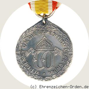 China Denkmünze für Nichtkämpfer 1901 Rückseite