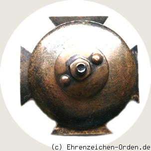 Friedrich Kreuz / Steckkreuz 1914 (an Schraubscheibe) Rückseite