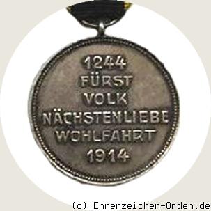 Orden Stern von Brabant Silberne Medaille 1914 Rückseite