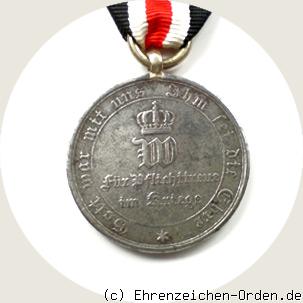 Kriegsdenkmünze für Nichtkämpfer 1870/1871 Rückseite