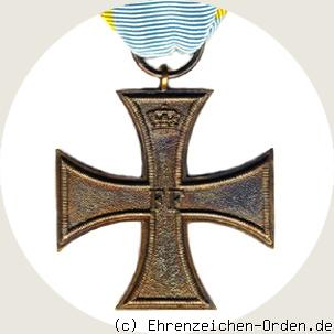 Militär-Verdienstkreuz 2.Klasse ohne Jahreszahl 1905 (Südwestafrikafeldzug)