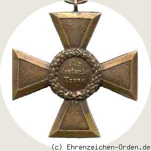 Ehrenkreuz für die Krieger- und Militärvereine 1902 / Kriegervereins-Ehrenzeichen 1909 Rückseite