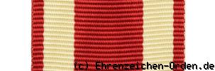 Feuerwehr-Ehrenzeichen für 40 Jahre Volksstaat Hessen 1923 Banner