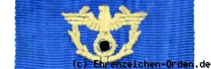 Zollgrenzschutz-Ehrenzeichen Banner