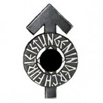 HJ-Leistungsabzeichen-Schwarz-1