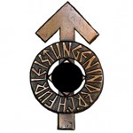 Hitlerjugend-Leistungsabzeichen-Bronze-1
