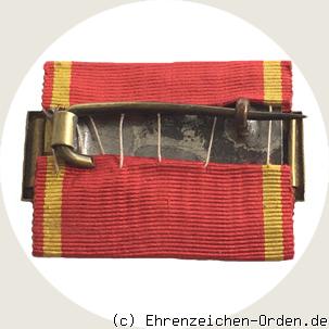 Dienstauszeichnung für Unteroffiziere und Soldaten 1.Klasse Schnalle 1868 Rückseite