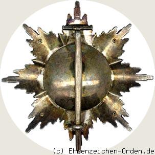 Orden vom Zähringer Löwen Bruststern zum Großkreuz mit Schwertern Rückseite