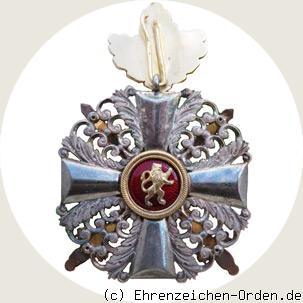 Orden vom Zähringer Löwen Ritterkreuz 2. Klasse mit Eichenlaub und Schwertern Rückseite