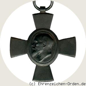 Jubiläumskreuz für das K.u.K. Infanterie-Regiment Nr. 62