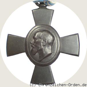 König-Ludwig-Kreuz 1916