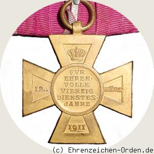 Luitpoldkreuz 40 Jahre im Staats- und Gemeindedienst Rückseite