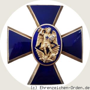 Verdienstorden vom Heiligen Michael Ehrenkreuz
