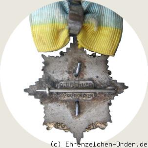 Abzeichen zur 100 Jahrfeier des Husaren-Regiments Nr. 17 Rückseite