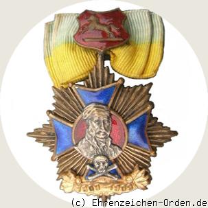 Abzeichen zur 100 Jahrfeier des Husaren-Regiments Nr. 17