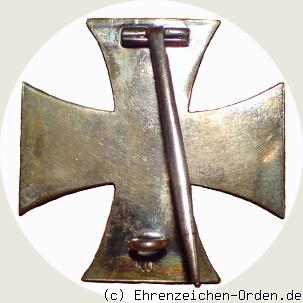 Eisernes Kreuz 1.Klasse 1914 an Nadel (KO) Rückseite