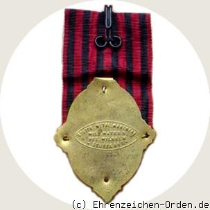 Feuerwehr-Dienstehrenzeichen 1.Form 1885 Rückseite
