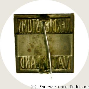 Verdienstabzeichen 2.Marinebrigade Wilhelmshaven der Marinebrigade Ehrhardt Rückseite