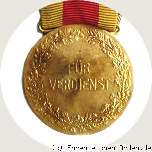 Goldene Verdienstmedaille Friedrich II. 1908 Rückseite