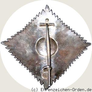 Orden Philipps des Großmütigen – Bruststern zum Komtur mit Krone Rückseite
