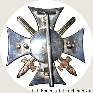 Orden Philipps des Großmütigen – Bruststern zum Komtur mit Schwertern Übergangsmodell 1. zur 2.Form 2.Modell Rückseite