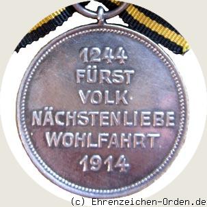 Orden Stern von Brabant Damenorden Silberne Medaille 1917 Rückseite