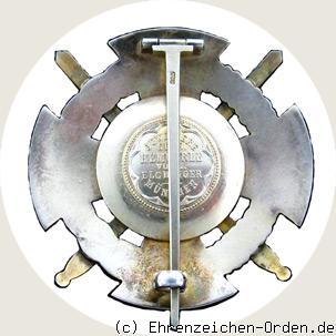 Fürstlicher Hausorden von Hohenzollern Ehrenkreuz 1. Klasse mit Schwertern Rückseite