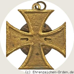 Mitgliedsabzeichen Hohenzollernscher Kriegerbund R&uuml;ckseite