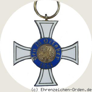 Königlicher Kronen-Orden Kreuz 3.Klasse 1863-1868 Rückseite