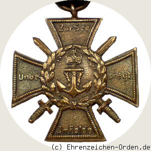 Ehren- und Erinnerungskreuz Marinekorps Flandern (Flandernkreuz) Rückseite