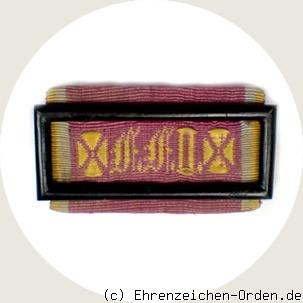 Landwehr-Dienstauszeichnung 2.Klasse Bandschnalle 1874
