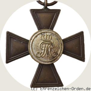 Militär-Dienstkreuz für Unteroffiziere und Mannschaften für 12 Jahre ab 1913