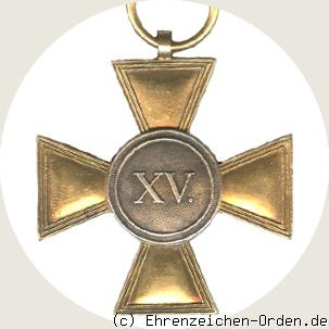 Militär-Dienstkreuz der Unteroffiziere und Mannschaften 2.Klasse für 15 Jahre 1868 – 1913 Rückseite