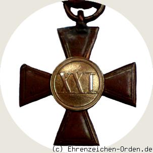 Militär-Dienstkreuz der Unteroffiziere und Mannschaften 1.Klasse für 21 Jahre 1868 Rückseite