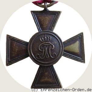 Militär-Dienstkreuz der Unteroffiziere und Mannschaften 3.Klasse für 9 Jahre