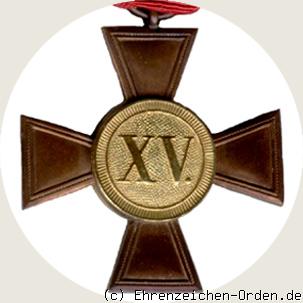 Militär-Dienstkreuz der Unteroffiziere und Mannschaften  für 15 Jahre 1841 – 1868 Rückseite