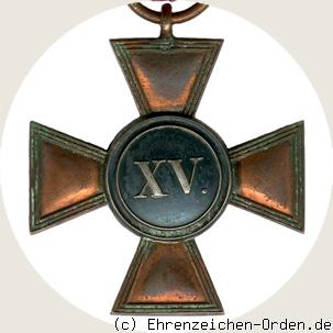 Militär-Dienstkreuz Unteroffiziere 2. Klasse für 15 Jahre Rückseite