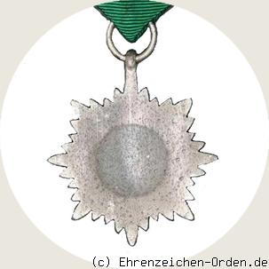 Tapferkeits- und Verdienstauszeichnung für Ostvölker 2.Klasse Silber mit Schwertern Rückseite