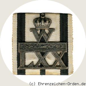 Erinnerungszeichen zum 70. Geburtstag Wilhelm II.