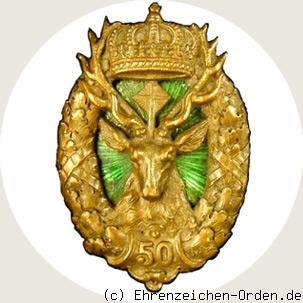 Hofjagd-Ehrenzeichen in Bronze
