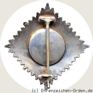Königlicher Kronen-Orden Bruststern zur 2.Klasse mit Schwertern 1869-1916 (1918) Rückseite