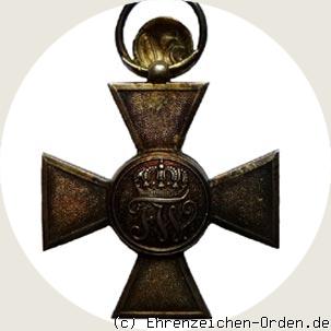 Roter Adler Orden Kreuz 4.Klasse mit Jubiläumszahl 50 (1861-1918) Rückseite