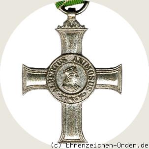 Albrechtsorden  Albrechtkreuz