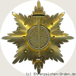 Herzoglich Sachsen-Ernestinischer Hausorden Bruststern zum Großkreuz mit Schwertern Rückseite