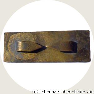 Spange „Prager Burg“ zur Sudetenland-Medaille Rückseite