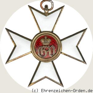 Militärverdienstkreuz 2. Klasse