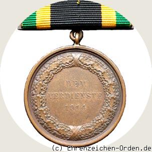 Allgemeines Ehrenzeichen in Bronze Dem Verdienste 1914 mit Schwerterspange Rückseite