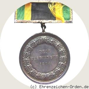 Allgemeines Ehrenzeichen in Silber Dem Verdienste 1914 mit Schwerterspange Rückseite